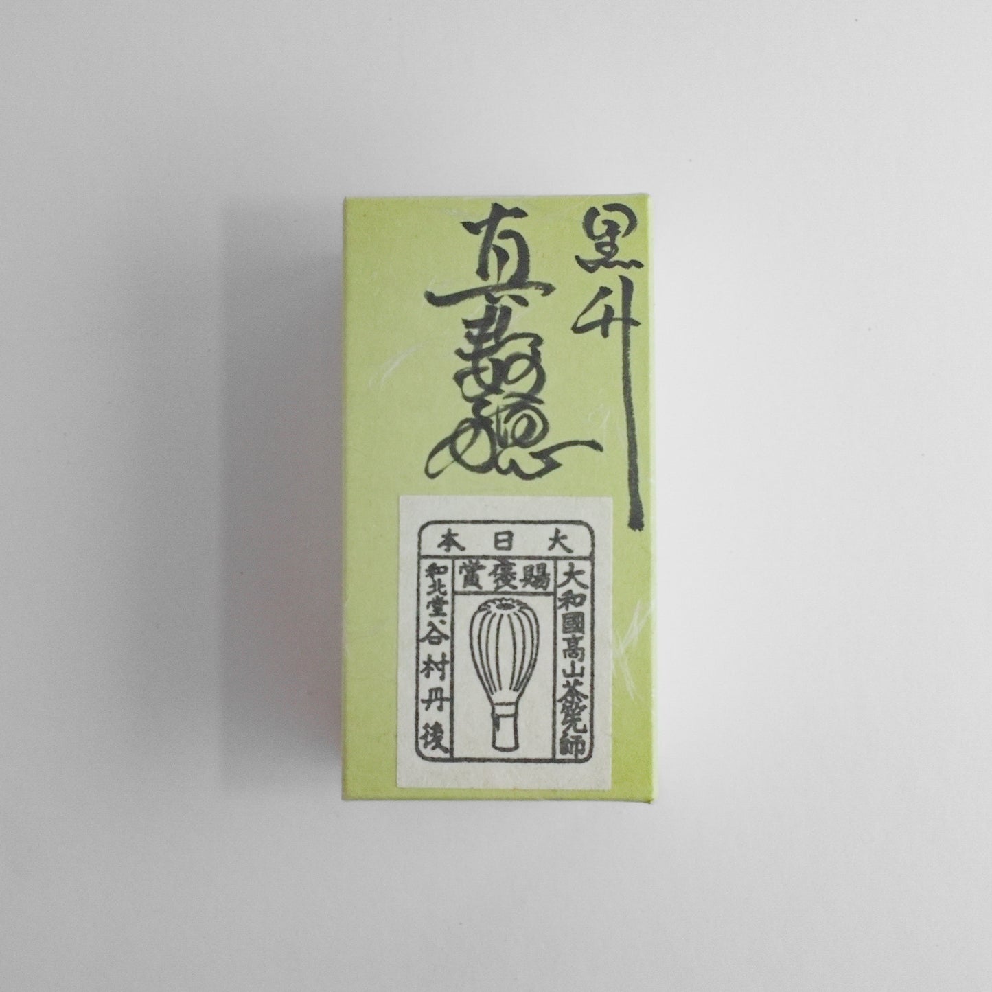 Shin Kazuho Chasen - Tango Tanimura