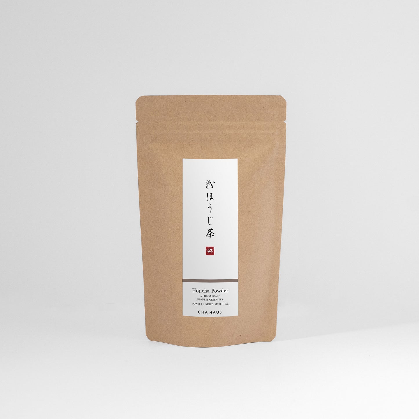 Hojicha Powder | 粉ほうじ茶