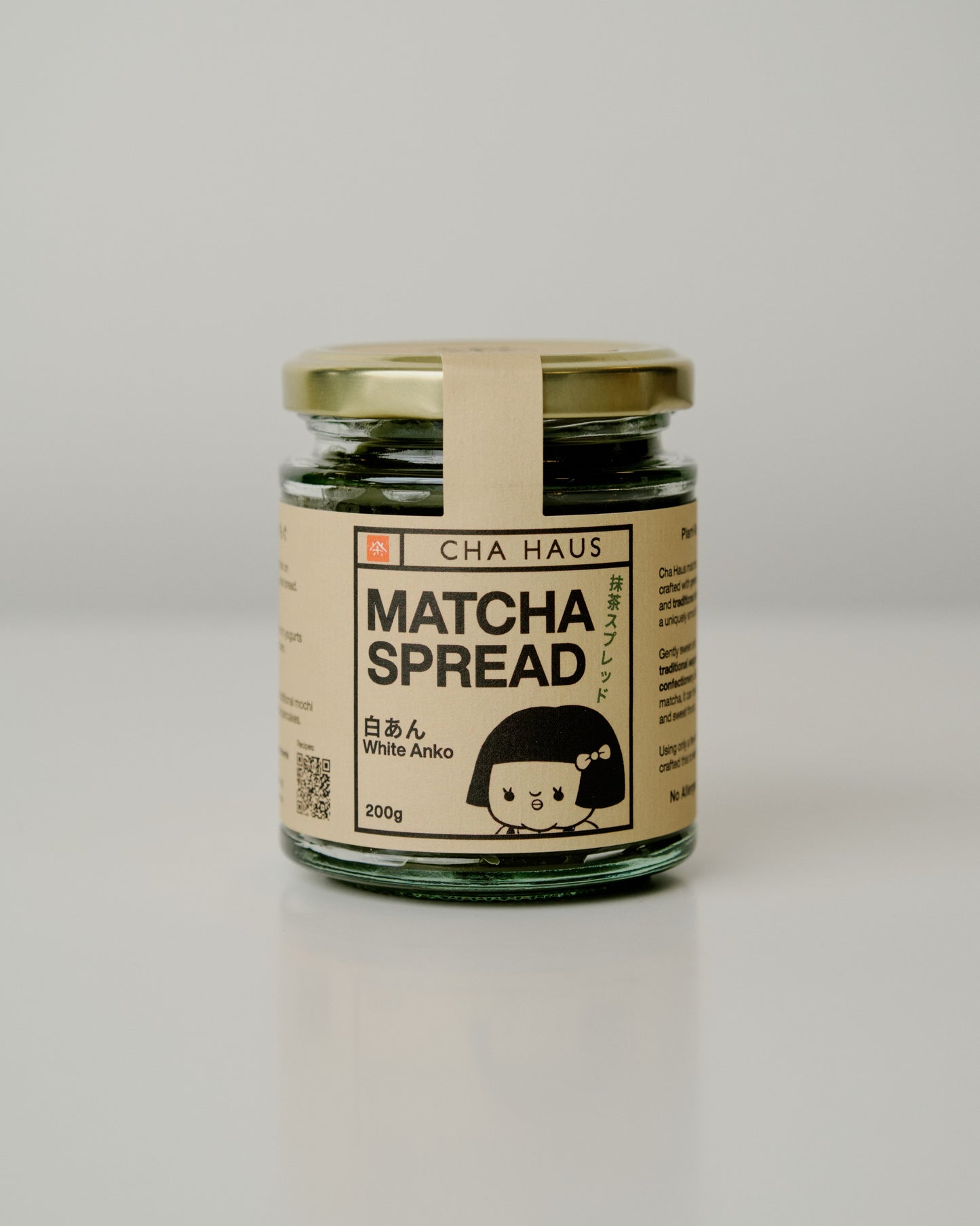 CHA HAUS - Matcha Spread | Japanese Matcha & Shiro-an | 抹茶スプレッド 200g 200g