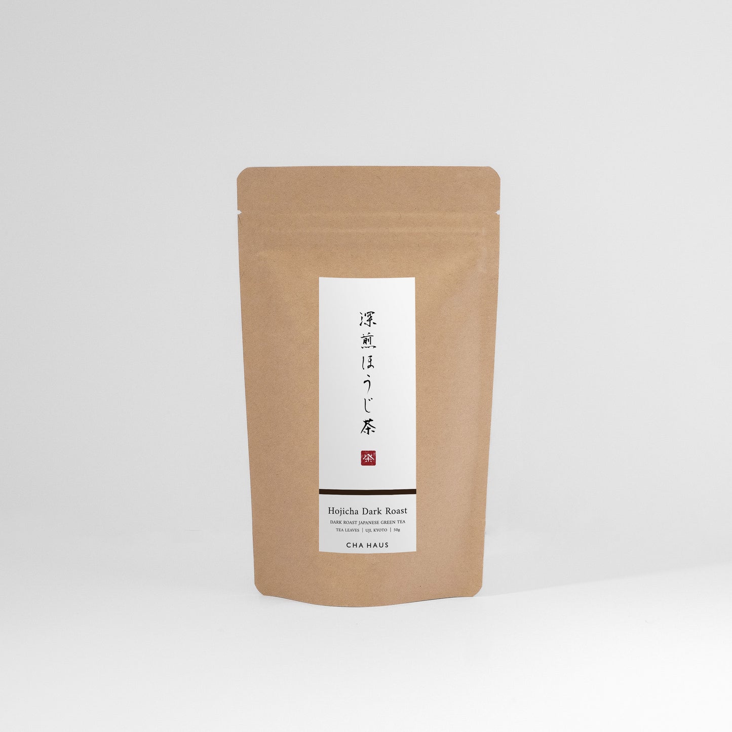 Hojicha Dark roast | 深煎ほうじ茶