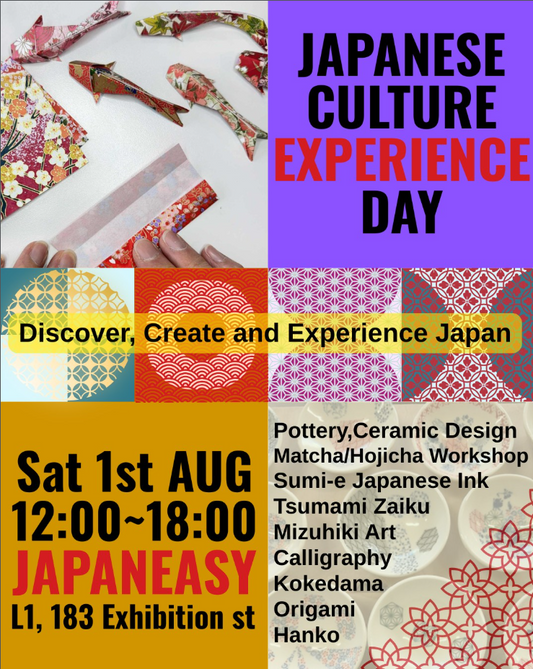 Matcha Cupping Workshop - Saturday 1 August 2026 at Japaneasy
